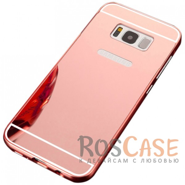Фотография Розовый Металлический чехол бампер для Samsung G955 Galaxy S8 Plus с зеркальной вставкой