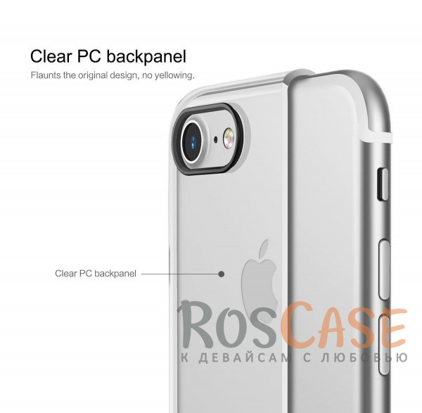 Изображение Бесцветный / Transparent Rock Pure | Пластиковый чехол для Apple iPhone 7 / 8 (4.7") с дополнительной защитой углов и кнопок