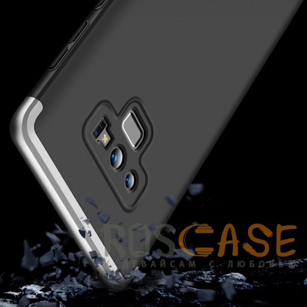 Изображение Черный / Серебряный GKK LikGus 360° | Двухсторонний чехол для Samsung Galaxy Note 9 с защитными вставками