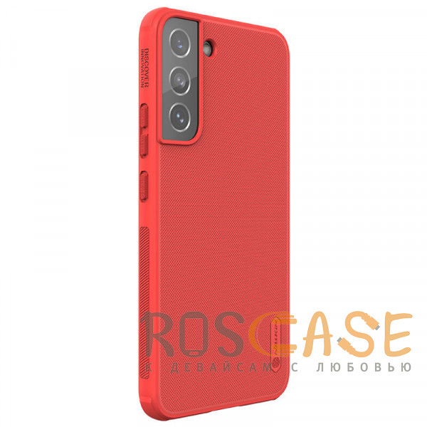 Изображение Красный Nillkin Super Frosted Shield Pro | Матовый пластиковый чехол для Samsung Galaxy S22