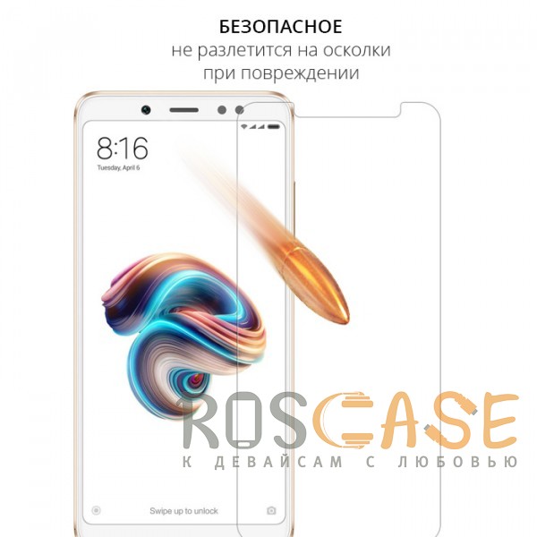 Изображение Прозрачное H+ | Защитное стекло для Xiaomi Redmi Note 5 Pro / Note 5 (DC) (в упаковке)