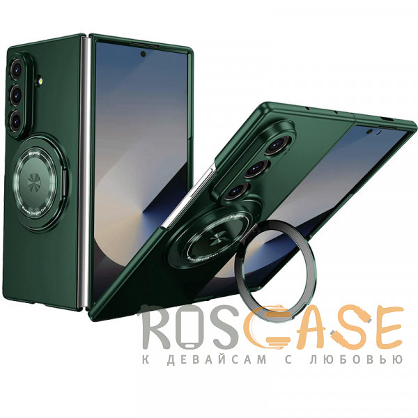 Фото Темно-зеленый Matte Shield Ring | Тонкий пластиковый чехол с кольцом Magsafe для Samsung Galaxy Z Fold 8 Ultra