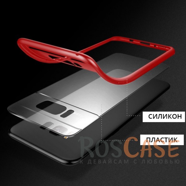 Изображение Красный / Red Прозрачный пластиковый чехол с антиударным бампером и защитой камеры для Samsung G950 Galaxy S8