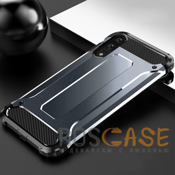 Фото Серый / Metal slate Immortal | Противоударный чехол для Huawei P20
