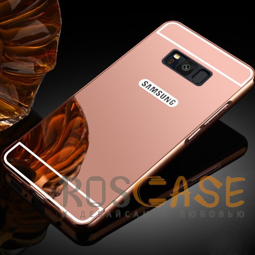 Фото Розовый Металлический чехол бампер для Samsung G955 Galaxy S8 Plus с зеркальной вставкой