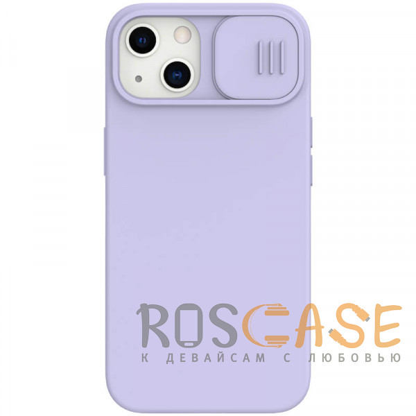 Фото Фиолетовый Nillkin CamShield Silky Magnetic | Силиконовый чехол для магнитной зарядки с защитой камеры для iPhone 13