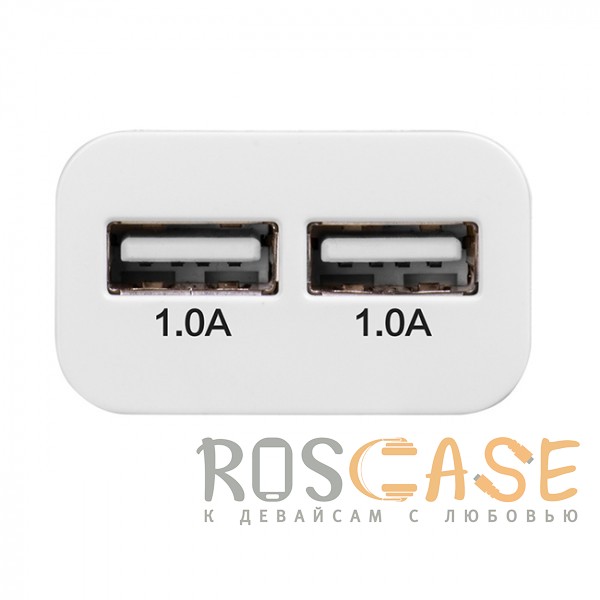 Фотография Белый HOCO UH202 | Компактное сетевое зарядное устройство с двумя разъемами USB (2,1А)