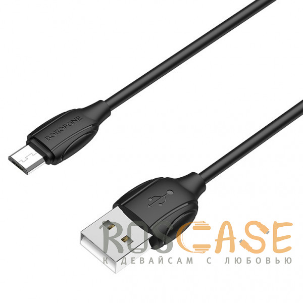 Фотография Черный Кабель Borofone BX19 Micro-USB 1м