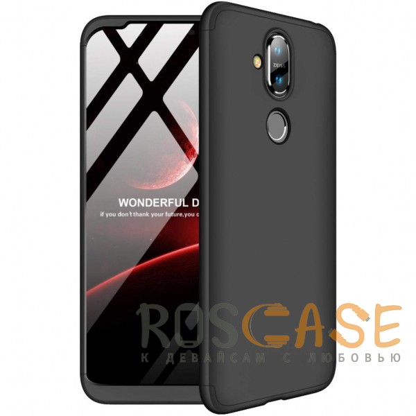 

GKK LikGus 360° | Двухсторонний чехол для Nokia 8.1 (Nokia X7) с защитными вставками (Черный)