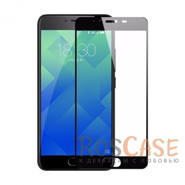 

Противоударное 3D стекло для Meizu M5 на весь экран с защитой краев (Черный)