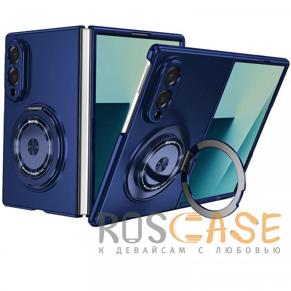 Фото Темно-синий Matte Shield Ring | Тонкий пластиковый чехол с кольцом Magsafe для Samsung Galaxy Z Fold 8