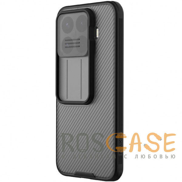 Изображение Серый Nillkin CamShield Pro | Чехол из пластика и TPU с защитой камеры для Xiaomi Mi 17T Pro
