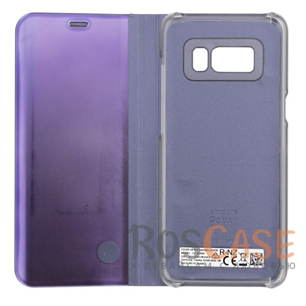 Фото Фиолетовый / Purple Чехол-книжка Clear View Standing Cover с прозрачной обложкой и функцией подставки для Samsung G950 Galaxy S8