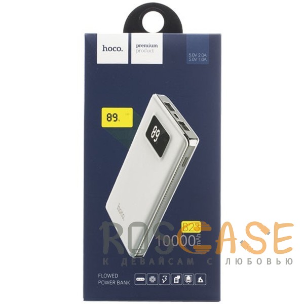 Фотография Белый Hoco B23 Flowed | Портативное зарядное устройство Power Bank на 2 USB с дисплеем (10000 mAh)