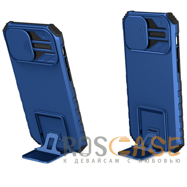 Фотография Синий CamShield Holder | Противоударный чехол-подставка для iPhone 14 Plus с защитой камеры