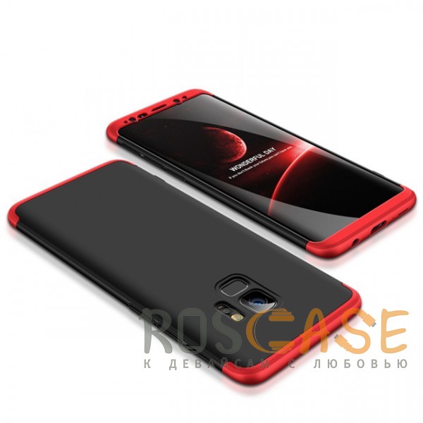 Фото Черный / Красный GKK LikGus 360° | Двухсторонний чехол для Samsung Galaxy S9 с защитными вставками