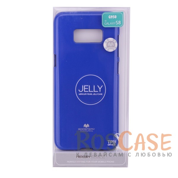Фотография Синий Mercury Jelly Pearl Color | Яркий силиконовый чехол для для Samsung G950 Galaxy S8