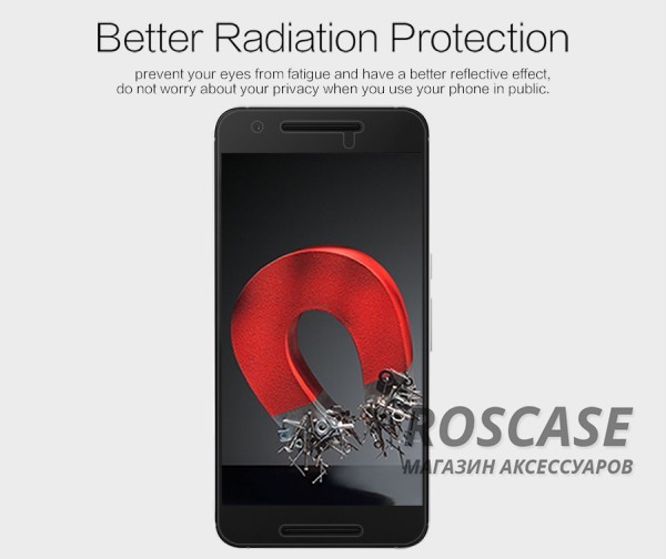 Изображение Матовая Nillkin Matte | Матовая защитная пленка для Huawei Nexus 6P
