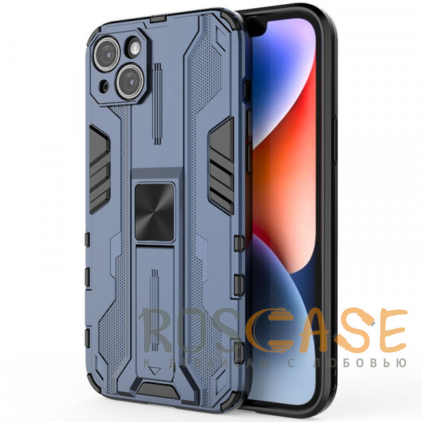 Фото Синий Galvatron | Противоударный чехол-подставка для iPhone 13 с защитой камеры