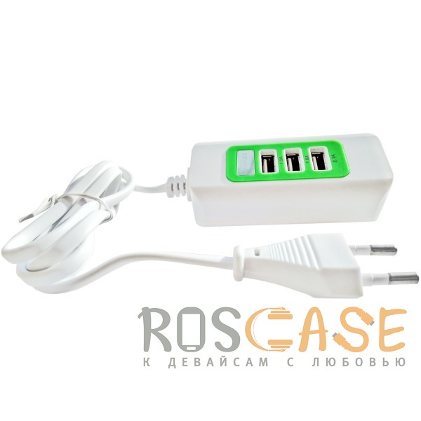 Изображение Белый / Зеленый USB-концентратор на 3 разъема с сетевым входом (3 USB 1A/2.1A) (1m)