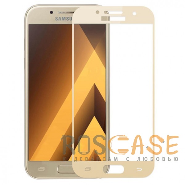 

Mocolo CP+ | Стекло с цветной рамкой на весь экран для Samsung A320 Galaxy A3 (2017) (Золотой)