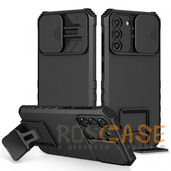 Фото Черный CamShield Holder | Противоударный чехол-подставка для Samsung Galaxy S21 FE с защитой камеры