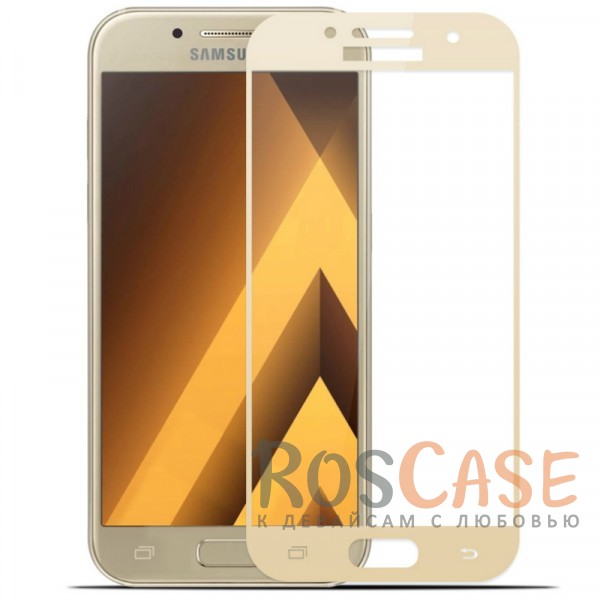 Фото Золотой Artis 2.5D | Цветное защитное стекло на весь экран для Samsung A520 Galaxy A5 (2017) на весь экран