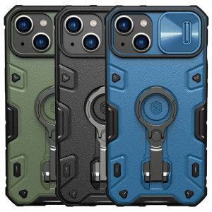 Nillkin CamShield Armor Magnetic | Противоударный чехол  для iPhone 14 Plus