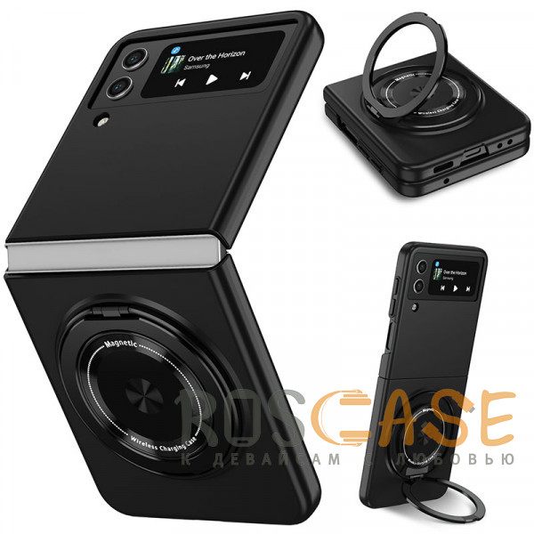 Фото Черный Matte Shield Ring | Тонкий пластиковый чехол с кольцом Magsafe для Samsung Galaxy Z Flip 4