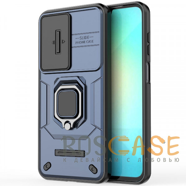 Фото Темно-синий Transformer Ring Holder | Противоударный чехол с кольцом и шторкой камеры для Samsung Galaxy A26 5G