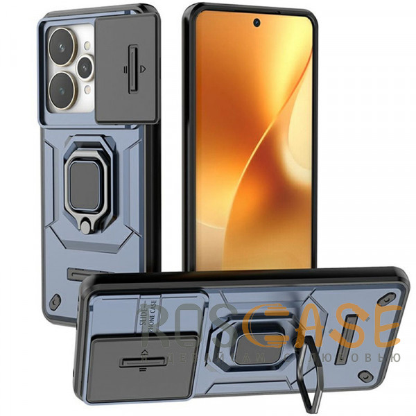 Фото Темно-синий Transformer Ring Holder | Противоударный чехол с кольцом и шторкой камеры для Realme 15 5G /15 Pro 5G