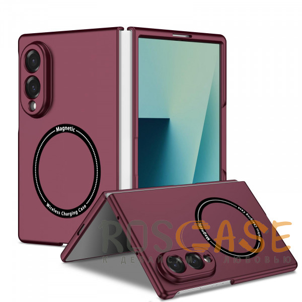 Фото Бордовый Matte Shield | Тонкий матовый пластиковый чехол с поддержкой Magsafe для Samsung Galaxy Z Fold 8