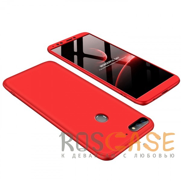 Фото Красный GKK LikGus 360° | Двухсторонний чехол для Huawei Honor 7A Pro / Y6 Prime 2018 с защитными вставками