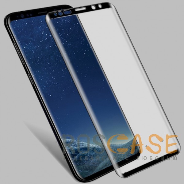 Фото Черный Mocolo | 3D защитное стекло для Samsung G950 Galaxy S8 / S9 на весь экран (уменьшенная версия)
