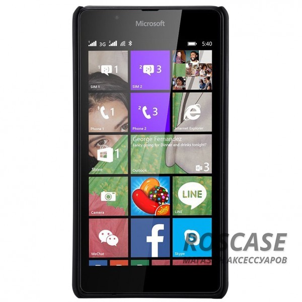 Изображение Черный Nillkin Super Frosted Shield | Матовый чехол для Microsoft Lumia 540 (+ пленка)