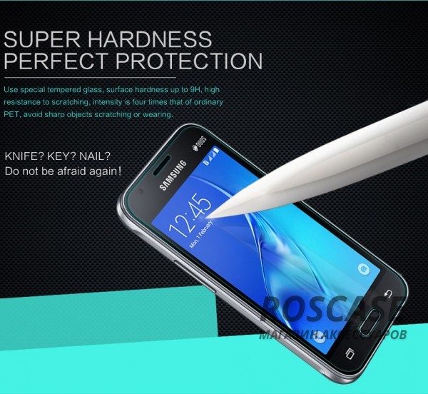 Фото Nillkin H | Защитное стекло для Samsung J105H Galaxy J1 Mini / Galaxy J1 Nxt