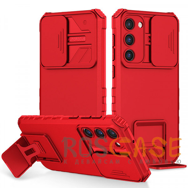 Фото Красный CamShield Holder | Противоударный чехол-подставка для Samsung Galaxy S23 с защитой камеры