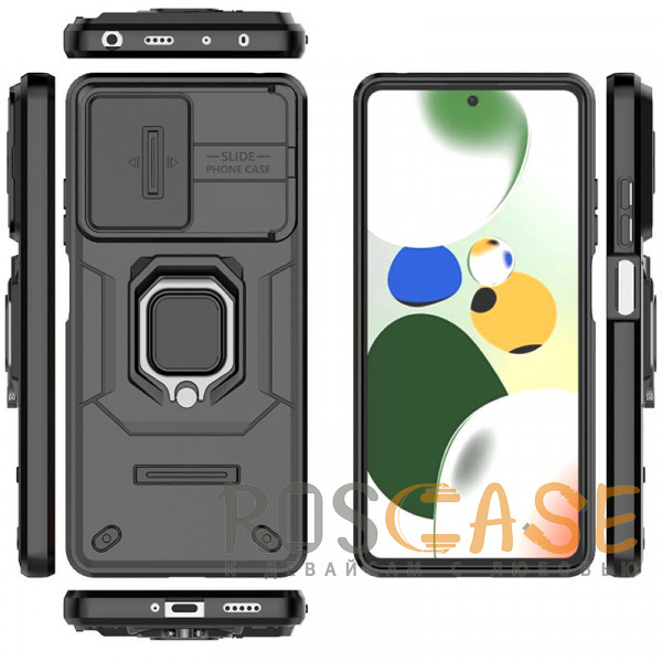 Изображение Черный Transformer Ring Holder | Противоударный чехол с кольцом и шторкой камеры для Xiaomi Redmi Note 12 Pro 5G / Poco X5 Pro