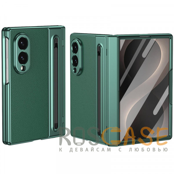 Фото Зеленый Чехол 3D с кожаной вставкой и стилусом для Samsung Galaxy Z Fold 8