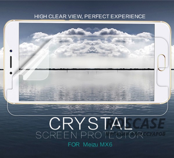 Фото Анти-отпечатки Nillkin Crystal | Прозрачная защитная пленка для Meizu MX6