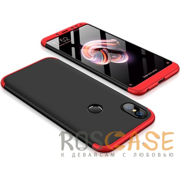 Фото Черный / Красный GKK LikGus 360° | Двухсторонний чехол для Xiaomi Redmi Note 5 Pro / Note 5 (2 камеры) с защитными вставками