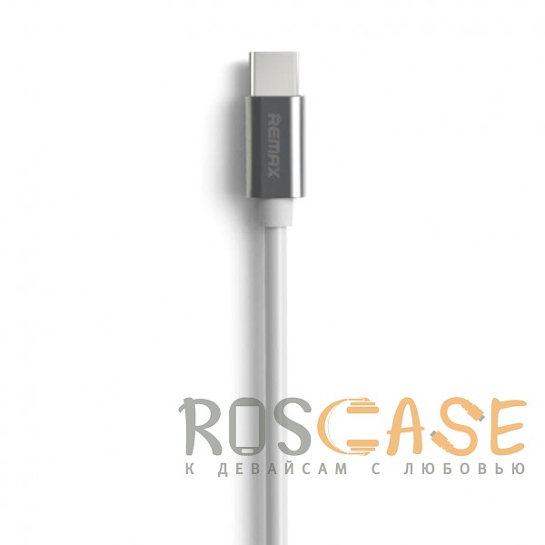 Фотография Серебряный Remax Emperor | Дата кабель USB to Type-C с угловым штекером USB (100 см)