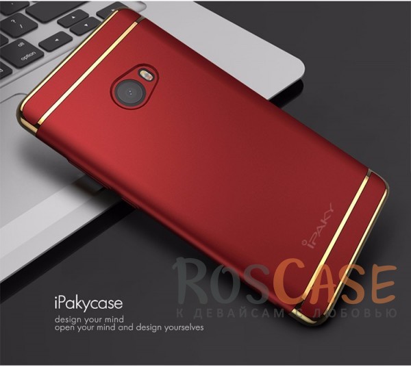 Фото Красный iPaky Joint | Пластиковый чехол для Xiaomi Mi Note 2