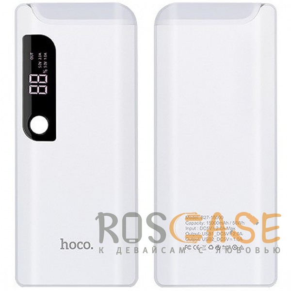 Фото Белый Hoco B27 | Компактное портативное зарядное устройство Power Bank с фонариком и экраном (15000 mAh)