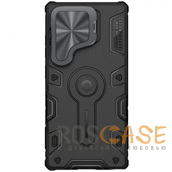 Фото Черный Nillkin CamShield Armor | Противоударный чехол с защитой камеры для Samsung Galaxy S25 Ultra