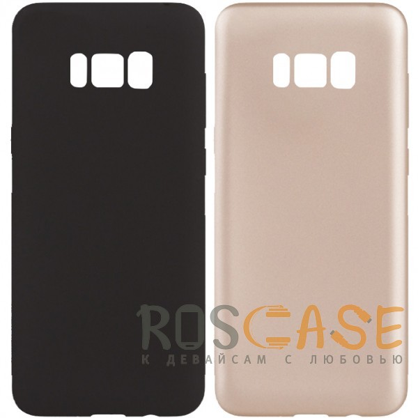 

J-Case THIN | Гибкий силиконовый чехол для Samsung G955 Galaxy S8 Plus