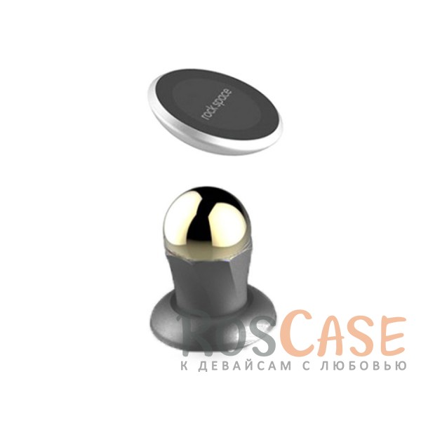 Фотография Серый / Grey Rock Magnetic ball | Универсальный магнитный держатель для смартфонов