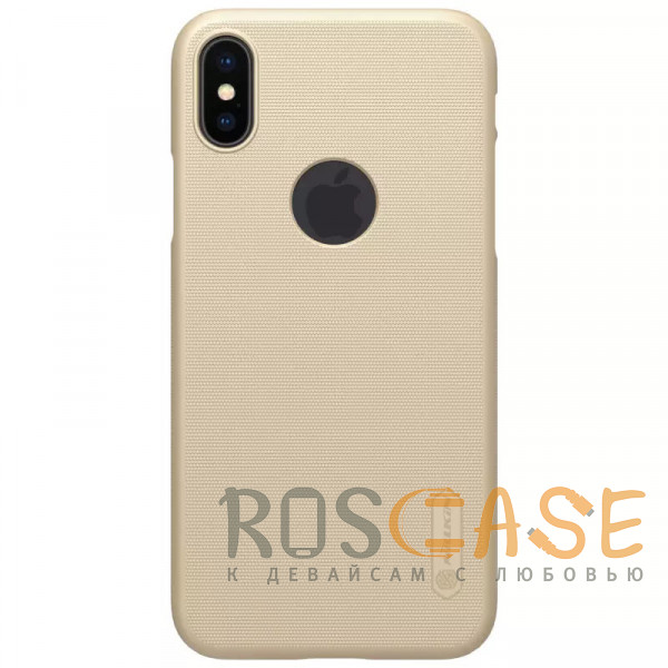 Фото Золотой (вырез для лого) Nillkin Super Frosted Shield | Матовый пластиковый чехол для iPhone X / XS