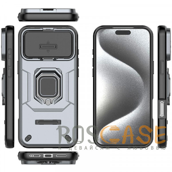 Изображение Серый Transformer Ring Holder | Противоударный чехол с кольцом и шторкой камеры для iPhone 17 Pro Max