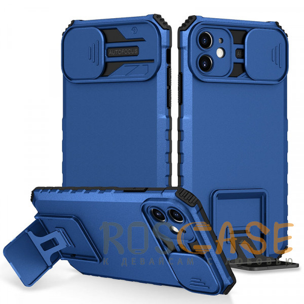 Фото Синий CamShield Holder | Противоударный чехол-подставка для iPhone 11 с защитой камеры